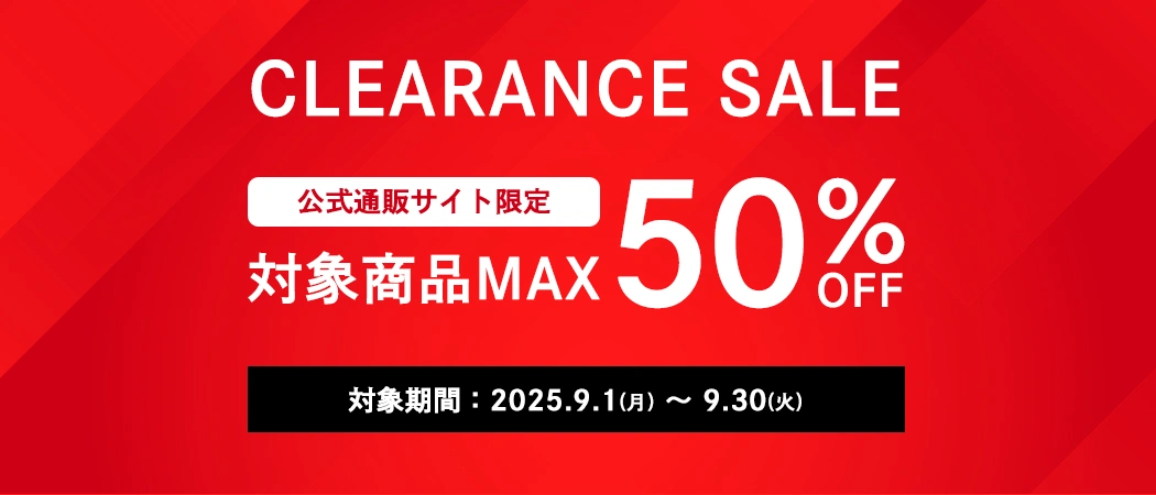ʔ̃TCgAMAX50%OFF̃NAXZ[JÒI